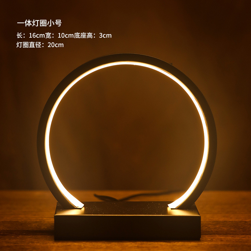 S사이즈 20cm(블랙라이트링) + 향료 40캡슐