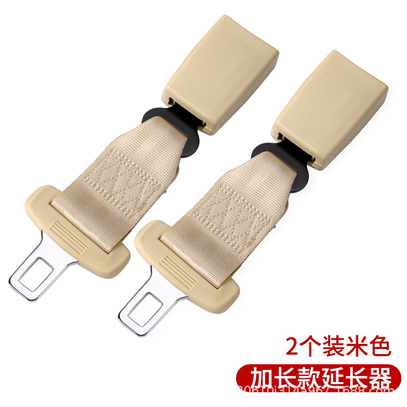 Car seat belt clip head pick head bayonet plug card extender connector card car seat belt Bolt plug