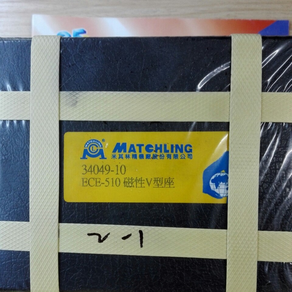 代理matchling台湾米其林磁性V型座组 V型台 V型块34049 ECE-510