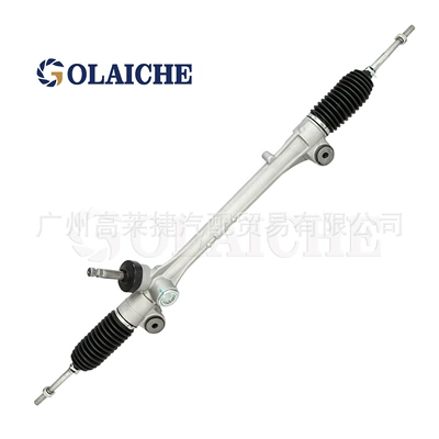 assembly, Steering gear assembly
