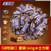 Dove/Snickers шоколад 360 g (≈17 шт.)