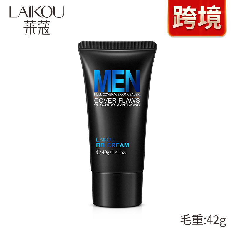 LAIKOU BB CREAM  莱蔻男士BB霜40g 保湿彩妆化妆品 跨境货源