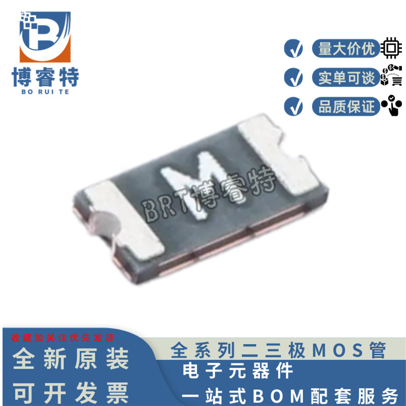 1206L050/15YR Littelfuse(美国力特) 15V 500mA 1206自恢复