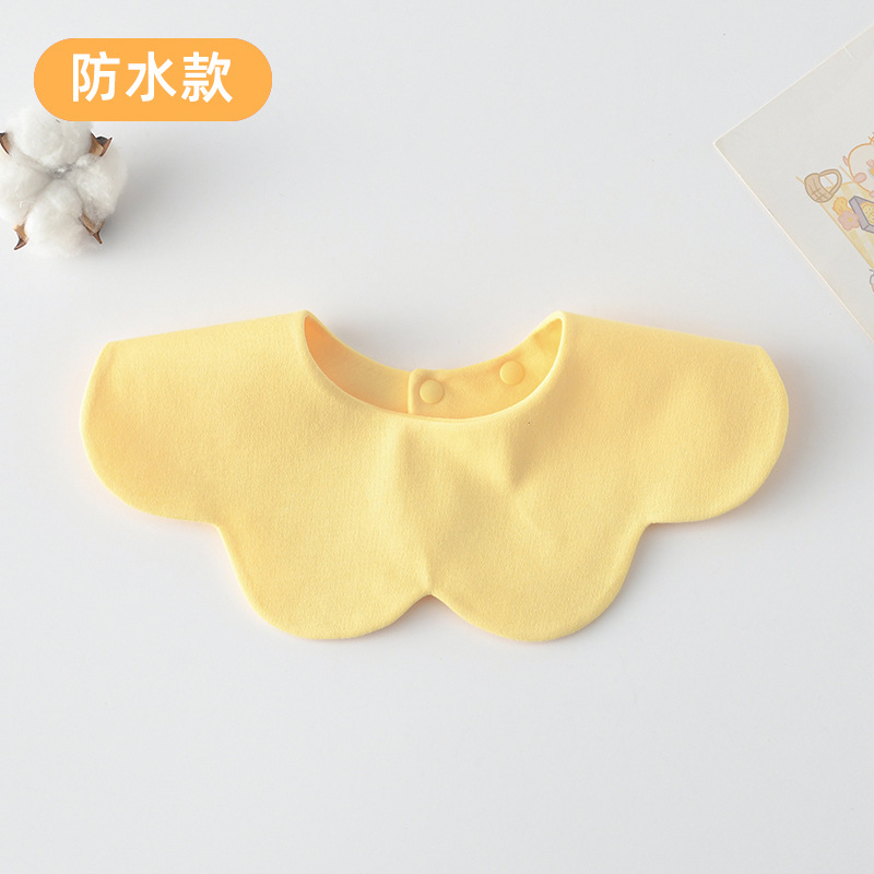 【방수 면 양면】 옥수수 옐로우