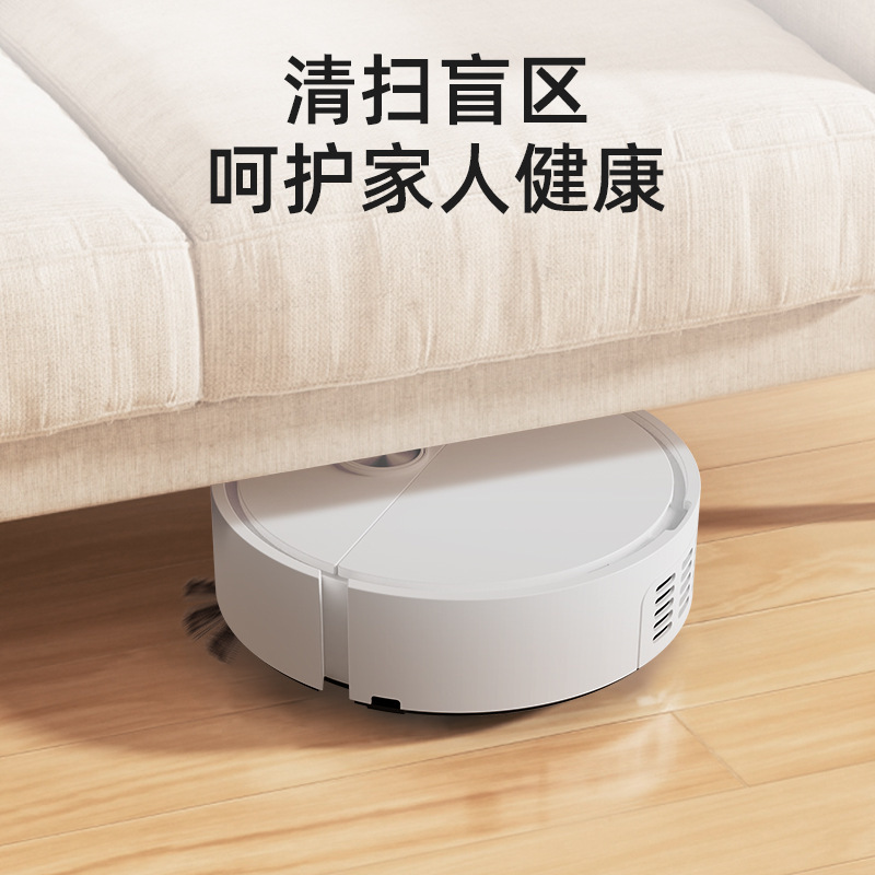 跨境扫地机器人USB充电家用智能扫拖自动清洁机礼品批发吸尘器|undefined