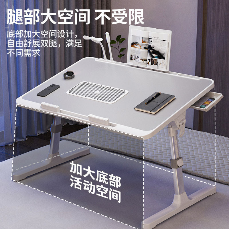 Folding Bed Table Can Be Lifted and Lowered, Simple Dormitory Student Bed Laptop Computer Stand Suspended