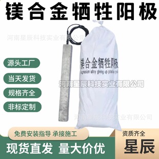 �����V�Ͻ����ꖘO��14kg22kg ZP-2ȼ��ݔˮ�ܵ������\ꖘO����