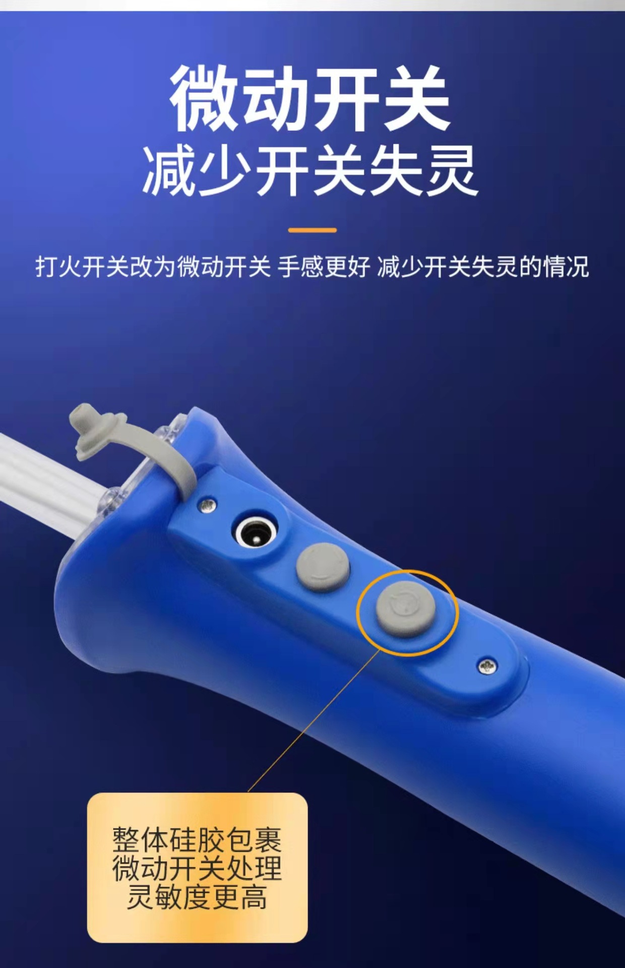 微信图片_202202261129413