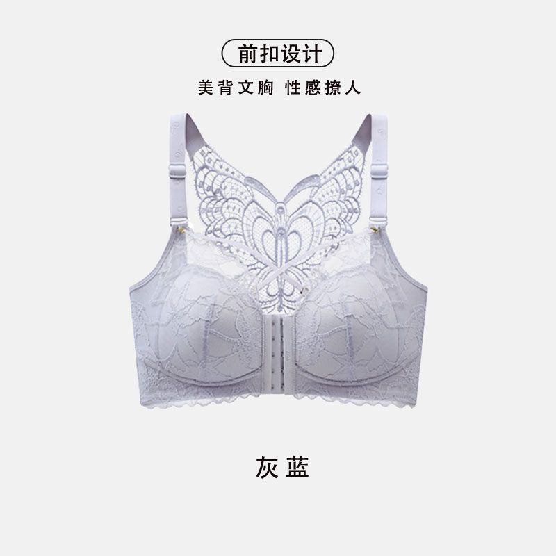 회색 파란색