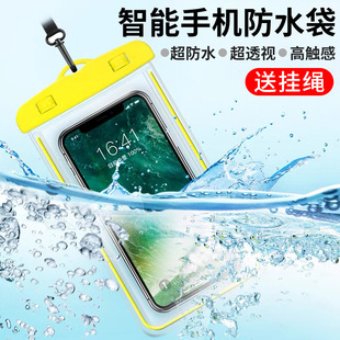 �m���֙C��ˮ��Ů��Ӿͨ�ð��O��oppo�ɐے첱�A��vivo�����ռ{��