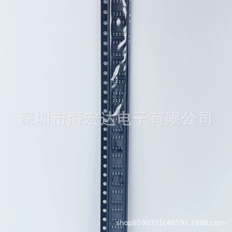 Новый оригинальный датчик тока SOP8 NSM2012-10U5R-DSP