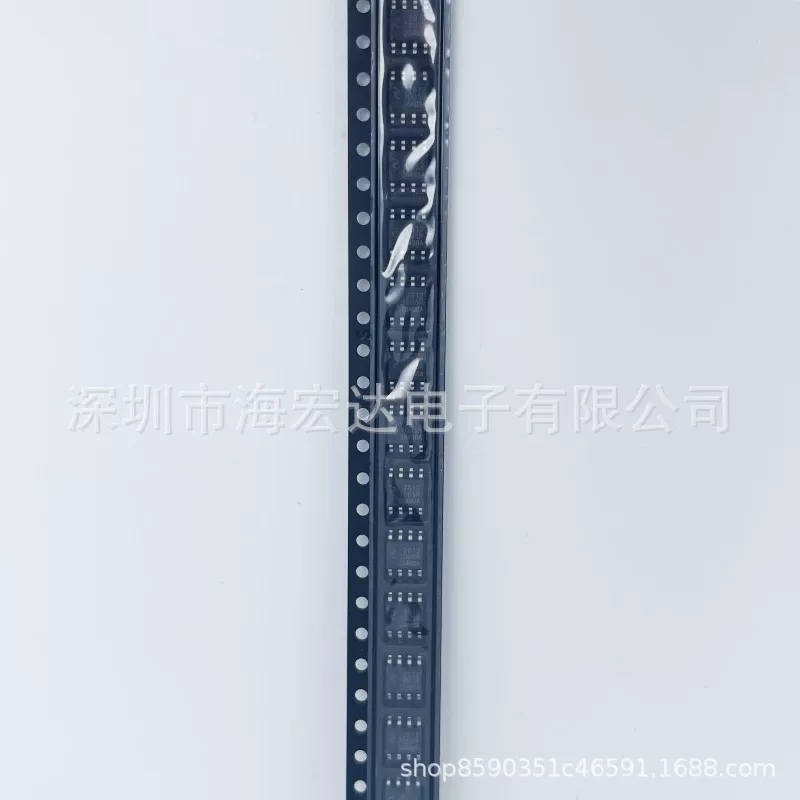 Новый оригинальный датчик тока SOP8 NSM2012-10U5R-DSP