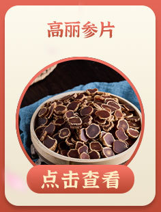 详情_07.jpg