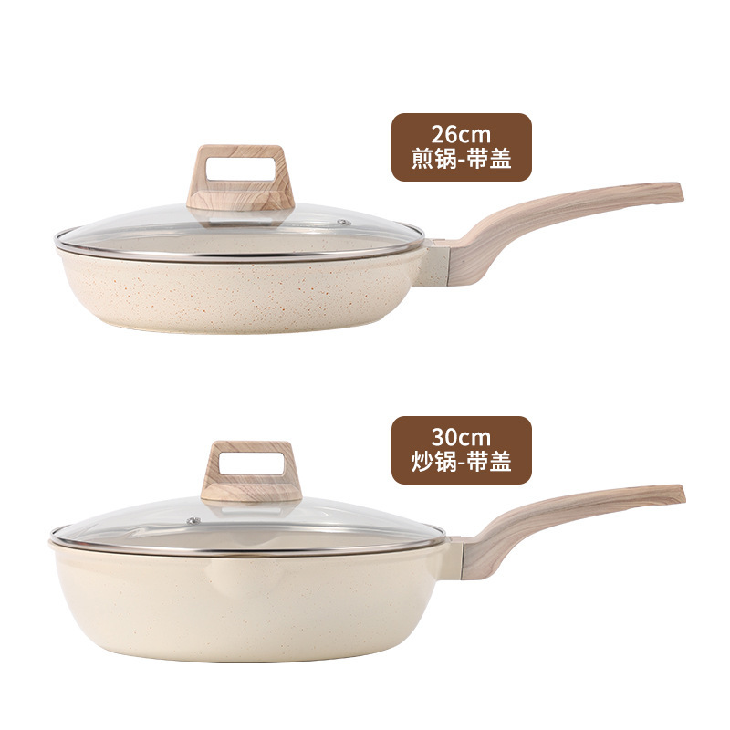 クロスボーダー家庭用麦飯石鍋セット鍋フライパン炒め鍋プレゼント鍋4点セット鍋卸売り|undefined