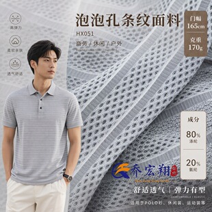 �찱�������ݿ��Ứ���� ���揗��������POLO�����eᘿ����ϬF؛