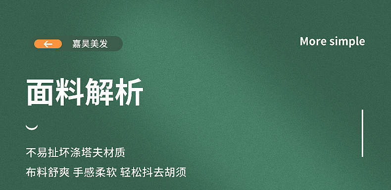 内页3_04