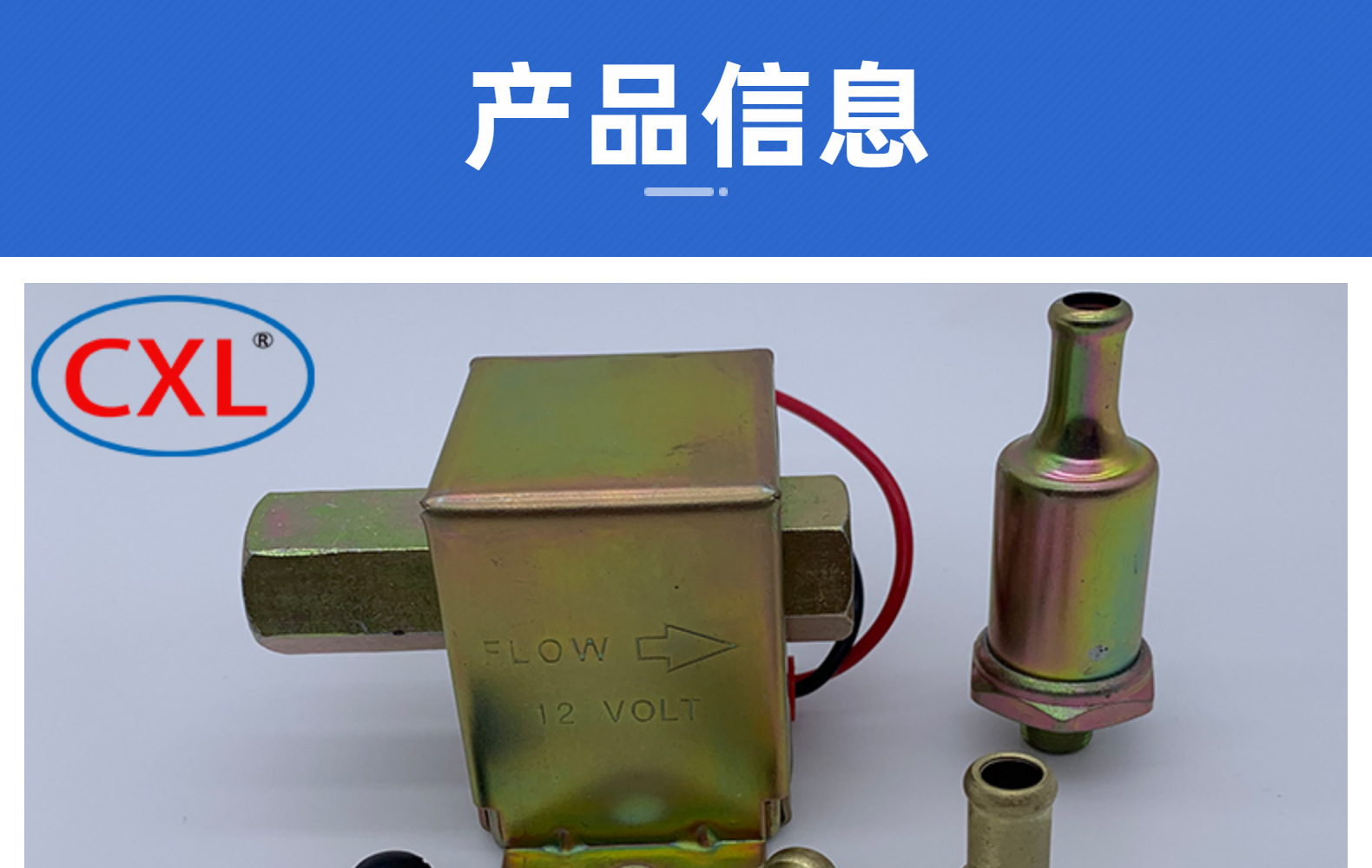 FACET 40104 40105 40106 lawn mowers and other agricultural machinery electronic oil pump