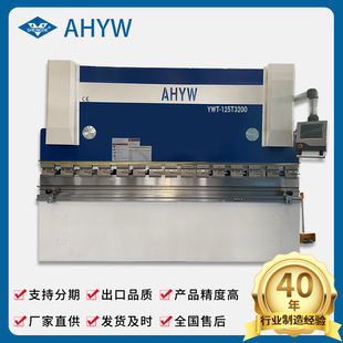 �ۏ��C125T 3200 E300P ���P��k��ӹ�����Ť�S�ۏ��C