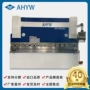 数控125t3200不锈钢折弯机