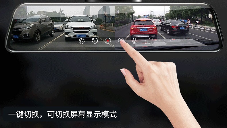 Cross-border 12-inch driving recorder streaming media rearview mirror 4K HD wireless WiFi GPS track before and after double recording