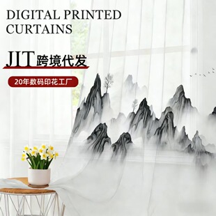 �羳JIT�������l ����aӡ����������ʽ�F��ɽˮ���V�ⴰ������