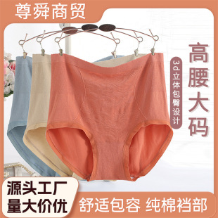 �ӷʼӴ��ش�a�o�pһ�w������ѝŮ��mm200��Ůʽ���ǃ�ѝ���l