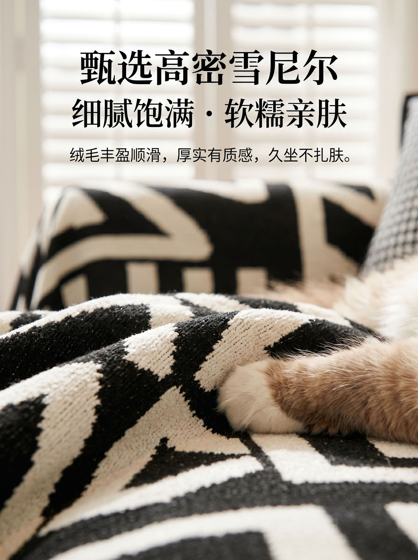 波西米亚详情4.jpg