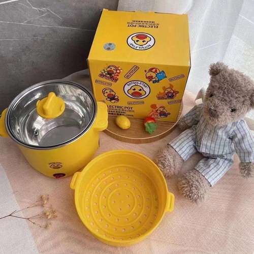 New cute little yellow duck multifunctional electric cooking pot high power electric steamer high temperature protection intelligent constant temperature cooking pot