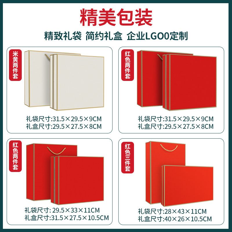 Juego de termos corporativos para regalos de empresa, eventos anuales, regalos para empleados, celebración de aniversario bancario, recuerdos personalizados