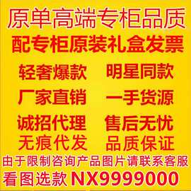 欧美大牌皮带男士腰带女士腰带真皮微商货源外贸皮具货源批发代发