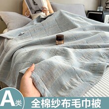 ȫ�޺��s�����w̺�p�Ӽ��A��ë��������ɫ���Ứ�ı����{��ë��̺