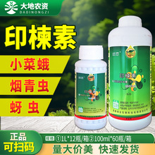 �G��ӡ��ӡ������x��ë�xС�˶���x�����xҹ���r��ș��Ʒ���x��