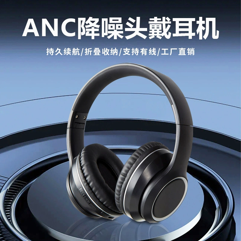 Наушники, складные, удлиненные, для ноутбука, Bluetooth, оптовая продажа