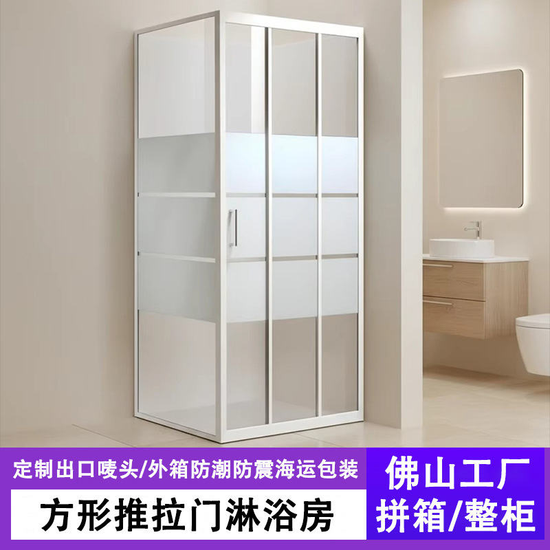 Shower Enclosure is exported to Europe as a complete sliding shower room with CE glass certification for privacy protection Shower Enclosure is exported to Europe as a complete sliding shower room with CE glass certification for privacy protection