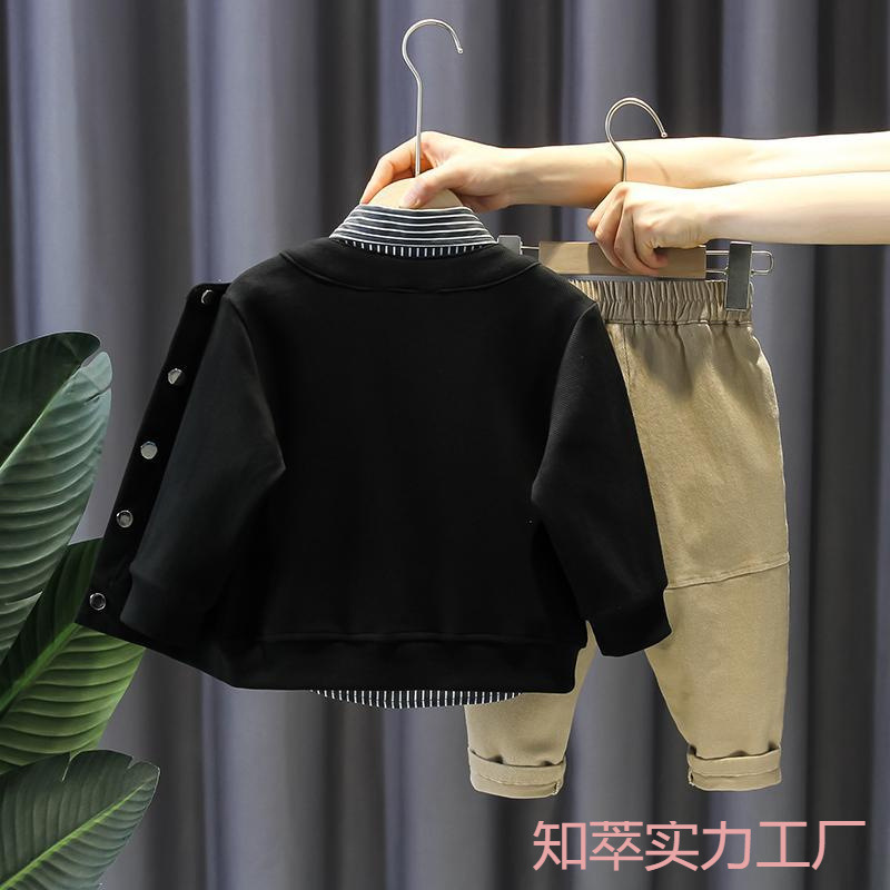 Children's spring universal set for boys
