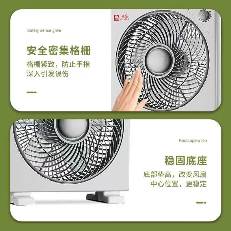 Ventilador de camello, ventilador de página giratoria para el hogar de escritorio, ventilador de mesa pequeño de sonido, ventilador de fortuna para estudiantes, ventilador pequeño, ventilador eléctrico de dormitorio, comercio exterior