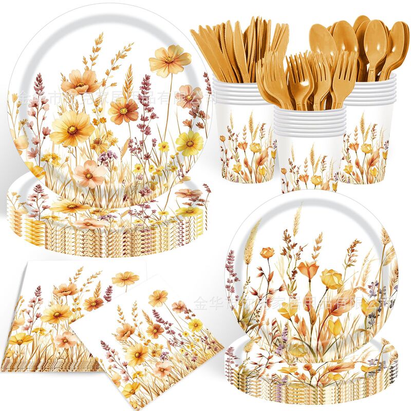 New Thanksgiving Autumn-Themed Tableware Set with Watercolor Wild Chrysanthemum and Wheat Ear Designs, Disposable Birthday Party Table Decoration New Thanksgiving Autumn-Themed Tableware Set with Watercolor Wild Chrysanthemum and Wheat Ear Designs, Disposable Birthday Party Table Decoration
