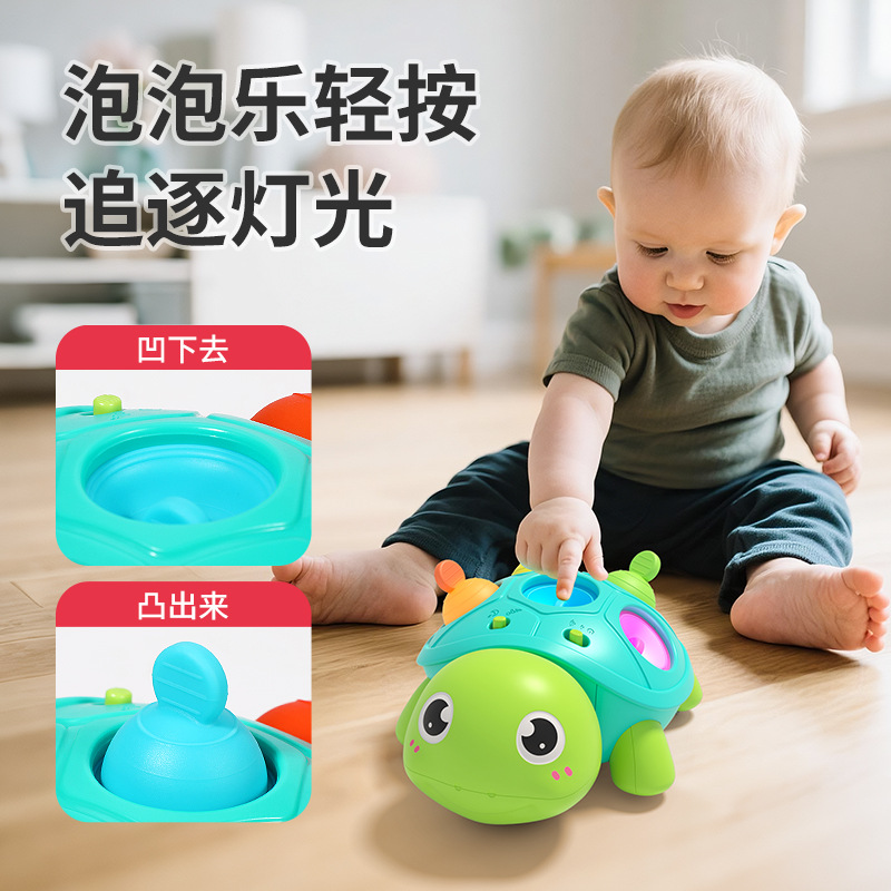 Tortuga infantil transfronteriza aprendiendo a rastrear juguetes sonidos y luces tranquilizadores roer mini burbujas niños 0 - 1 años de edad bebé