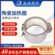 �մɼӟ�Ȧ�S�ҹ����ǘ��մɰl���� �մ�늼ӟ�Ȧ  �D���C�մ�Ȧ