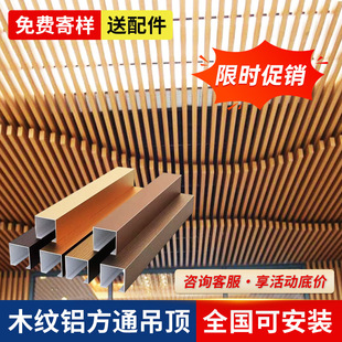 �X�Ͻ�ľ�y�X�����⠝��ͨ�ͲĹ��̨���P�����������������L