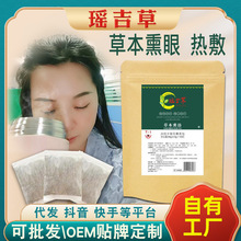 �ݱ��۲�Ѭ�������Ѭ�ۃx�������Ѭ�۰�����Һ�Q���Ӱ��S�����l