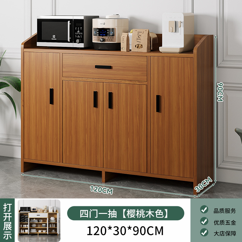 Aparador, moderno y simple, sala de estar doméstica, armario de pared, armario de almacenamiento, armario de cocina, armario de cocina, armario de comedor, armario de té