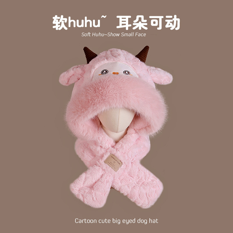 冬季女款套头帽双层加厚可爱小羊耳朵会动帽子围巾一体防寒保暖帽|undefined