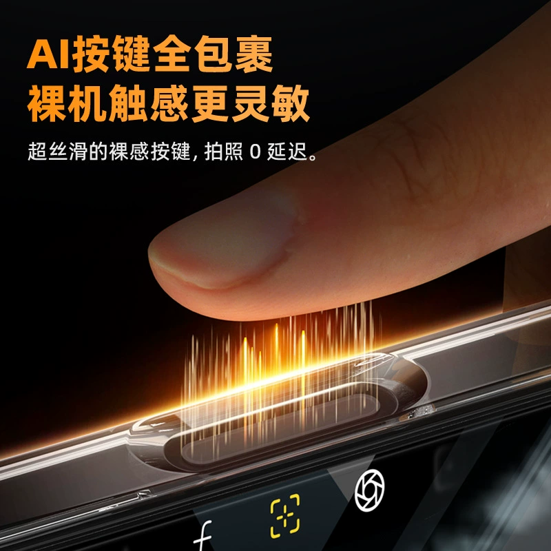Совместимый чехол для iPhone 17, прозрачный защитный чехол, кошелек pro, чехол для 17 Pro Max, защита от падений