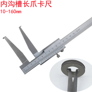 HUOTO10-160MM 0.02MM ���^�Ȝϲ��Lצ���߃ȏ��Θ˿���