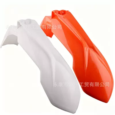 Front Mudguard 150 200 | Motorcycle Fender