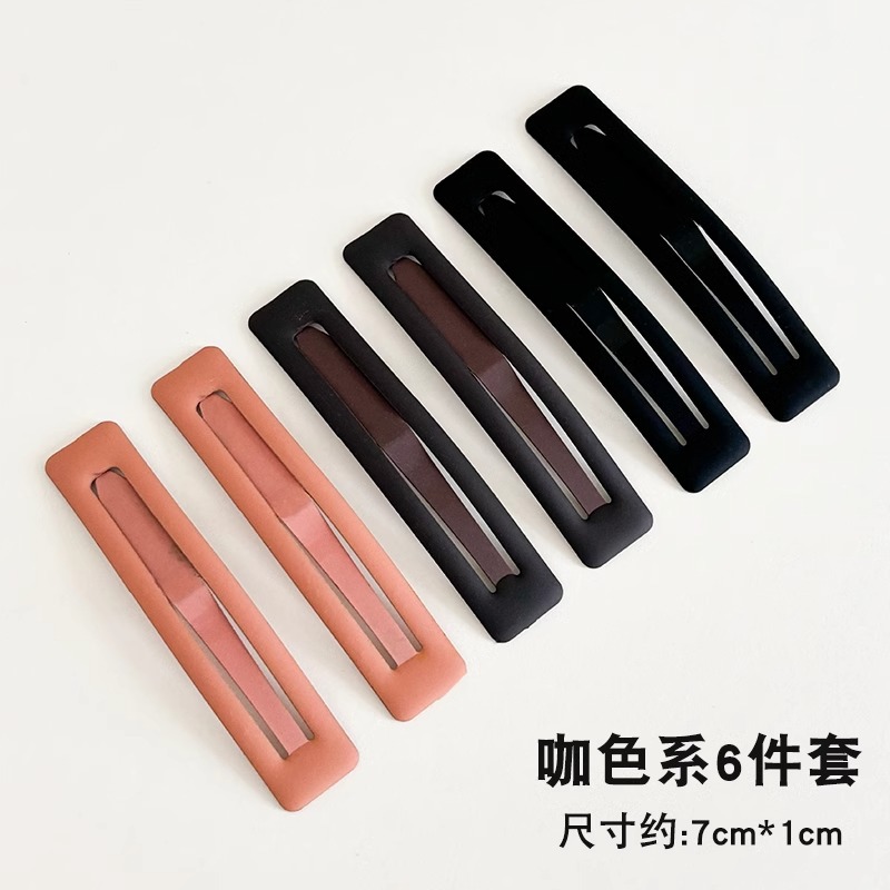 Clips de pelo negro simple para el cabello lateral de la mujer, clip de pelo para el bebé no lastimará clip de pelo BB temperamento diversificado tocado de pelo