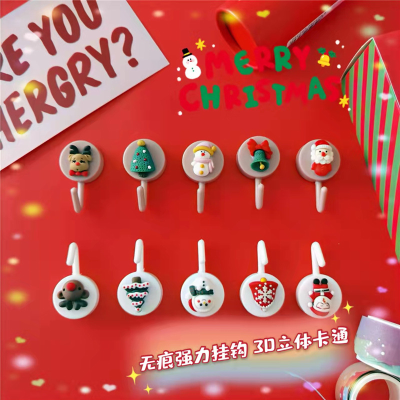 微信图片_20211021162346