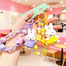 �����׷���miffy耳׿ے�� �¿�diy������H�֙C朕���������l