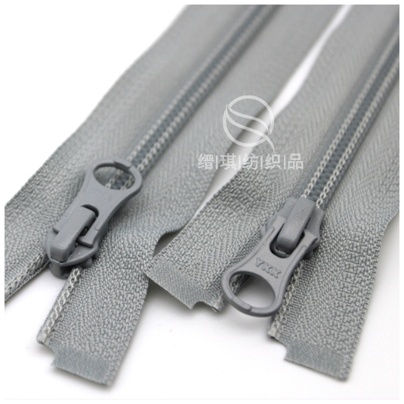 正品YKK拉链5号ykk尼龙开尾长拉链服装前中门襟拉链塑料现货批发